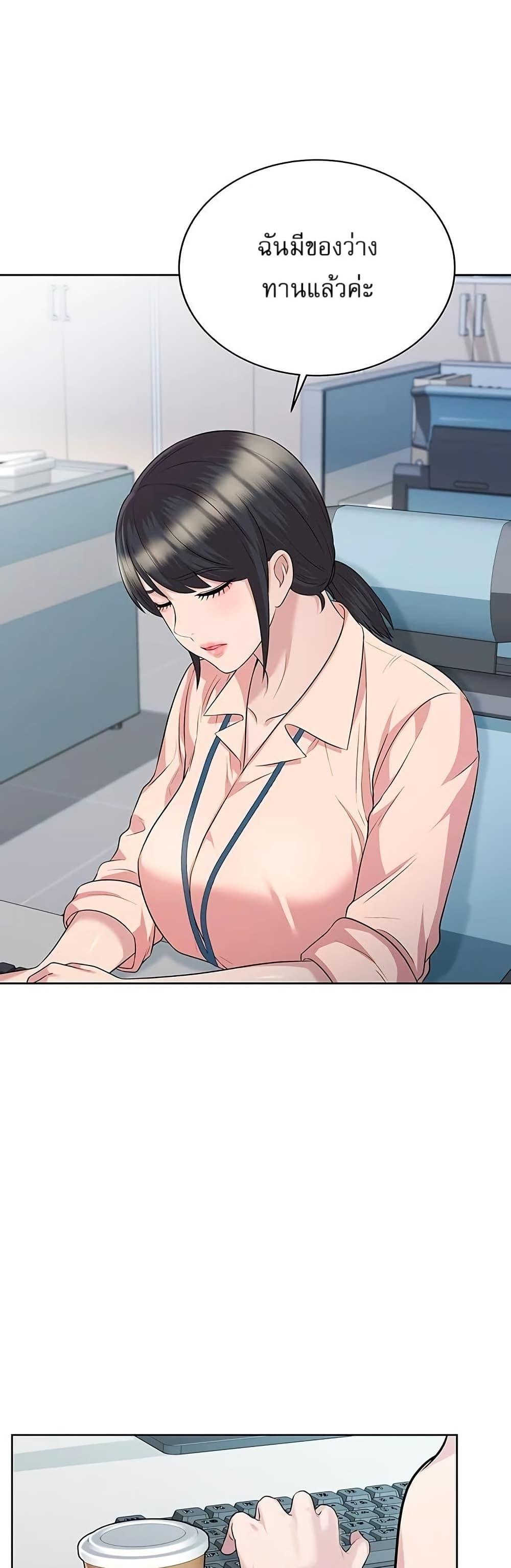 Manga-lc-com อ่านมังงะ อ่านการ์ตูน ออนไลน์ ฟรี Lotto 1st Place Winner Goes to Work Too ตอนที่ 1 2 3 4 5 6 7 8 9 10 11 12 13 14 ฟรี ไม่มีโฆษณา Manga-lc - อ่าน มังงะ อ่าน การ์ตูน ออนไลน์ อ่านมังงะ ฟรี