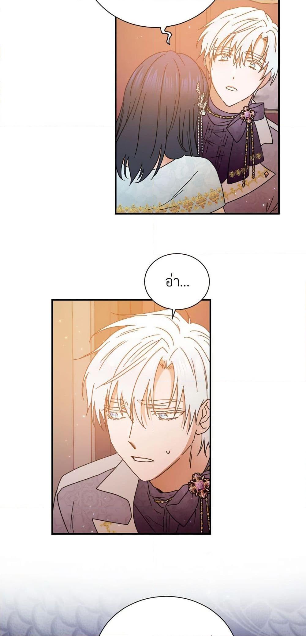 Manga-lc-com อ่านมังงะ อ่านการ์ตูน ออนไลน์ ฟรี Lady Baby ตอนที่ 1 2 3 4 5 6 7 8 9 10 11 12 13 14 ฟรี ไม่มีโฆษณา Manga-lc - อ่าน มังงะ อ่าน การ์ตูน ออนไลน์ อ่านมังงะ ฟรี