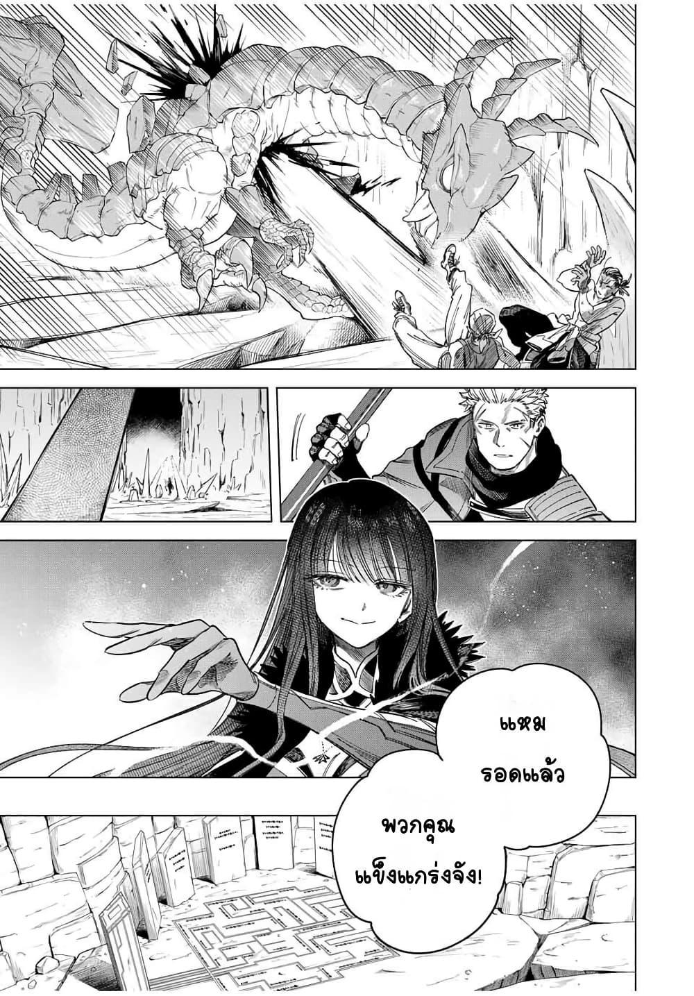 Manga-lc-com อ่านมังงะ อ่านการ์ตูน ออนไลน์ ฟรี Majo to Youhei ตอนที่ 1 2 3 4 5 6 7 8 9 10 11 12 13 14 ฟรี ไม่มีโฆษณา Manga-lc - อ่าน มังงะ อ่าน การ์ตูน ออนไลน์ อ่านมังงะ ฟรี