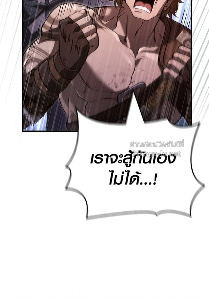 Doujin-Lc- อ่าน โดจิน มังฮวา เกาหลี ญี่ปุ่น จีน แปลไทย เอาชีวิตรอดในเกมฉบับคนเถื่อน ตอนที่ 1 2 3 4 5 6 7 8 9 10 11 12 13 14 ฟรี ไม่มีโฆษณา อ่าน โดจิน Manhwa เกาหลี ญี่ปุ่น จีน เรามีครบ คัดมาให้เน้นๆ โดจิน 18+ รับประกันความฟินโดย Doujin Lc
