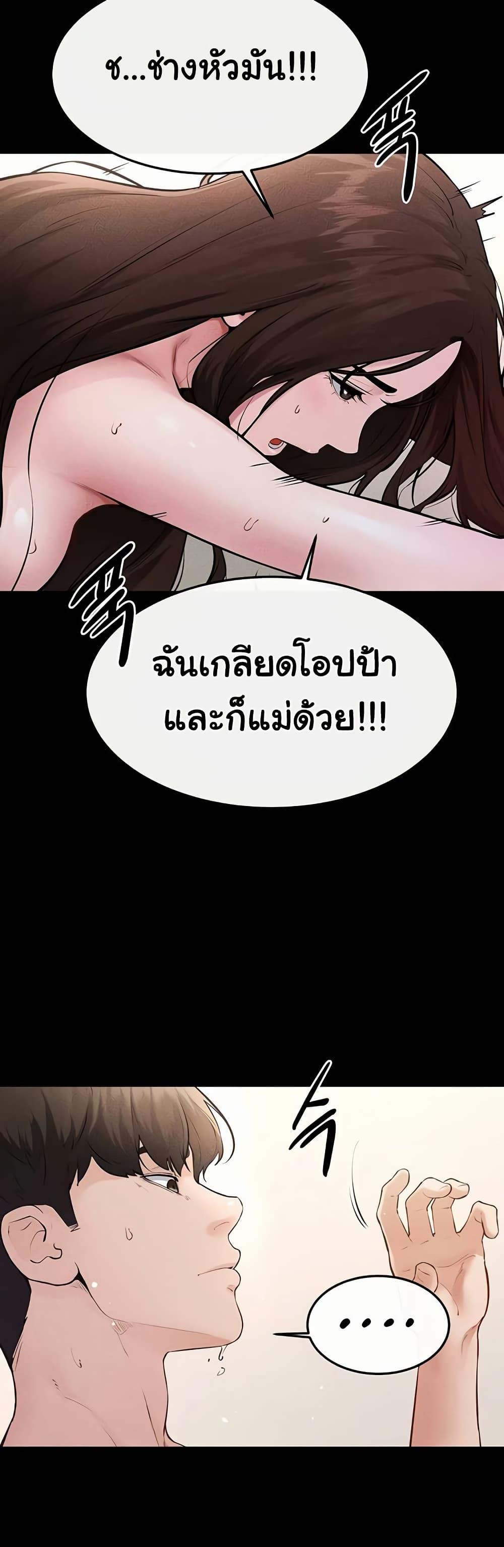 Doujin-Lc- อ่าน โดจิน มังฮวา เกาหลี ญี่ปุ่น จีน แปลไทย My New Family ตอนที่ 1 2 3 4 5 6 7 8 9 10 11 12 13 14 ฟรี ไม่มีโฆษณา อ่าน โดจิน Manhwa เกาหลี ญี่ปุ่น จีน เรามีครบ คัดมาให้เน้นๆ โดจิน 18+ รับประกันความฟินโดย  Doujin Lc