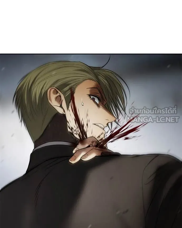 Baek XX ตอนที่ 136 รูปที่ 37