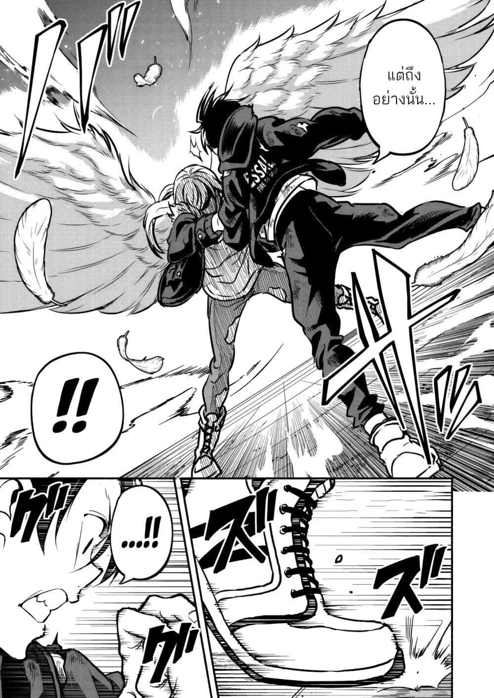 Manga-lc-com อ่านมังงะ อ่านการ์ตูน ออนไลน์ ฟรี Isekai kara Kikan Shitara Chikyuu mo Kanari FANTASY Deshita. Ato, Make HEROINE-domo Kocchi Minna ตอนที่ 1 2 3 4 5 6 7 8 9 10 11 12 13 14 ฟรี ไม่มีโฆษณา Manga-lc - อ่าน มังงะ อ่าน การ์ตูน ออนไลน์ อ่านมังงะ ฟรี