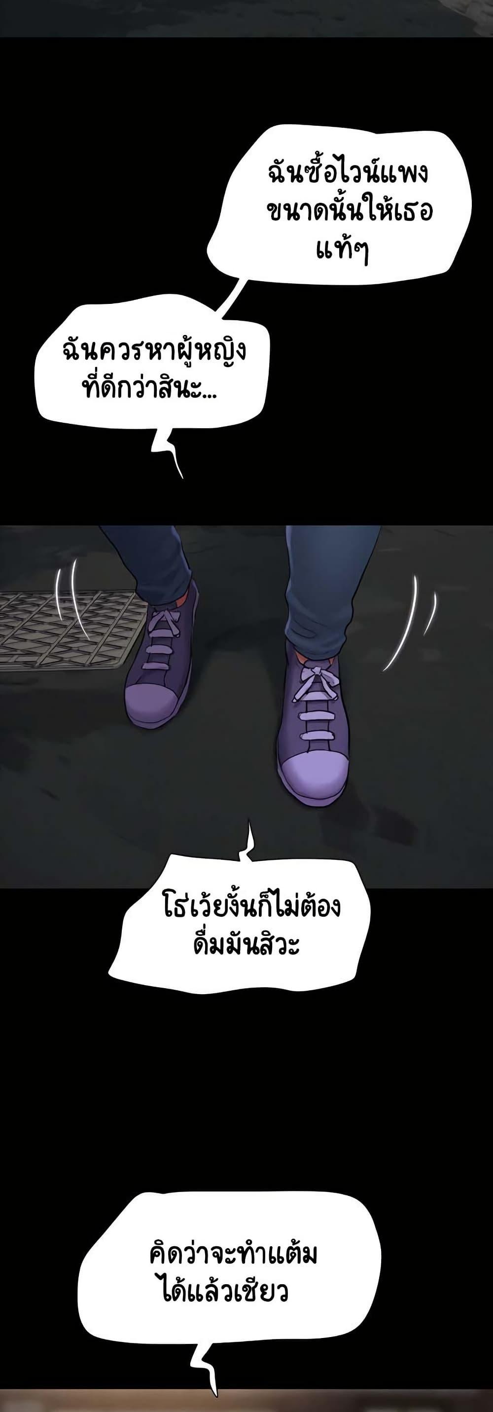 Doujin-Lc- อ่าน โดจิน มังฮวา เกาหลี ญี่ปุ่น จีน แปลไทย Soeun ตอนที่ 1 2 3 4 5 6 7 8 9 10 11 12 13 14 ฟรี ไม่มีโฆษณา อ่าน โดจิน Manhwa เกาหลี ญี่ปุ่น จีน เรามีครบ คัดมาให้เน้นๆ โดจิน 18+ รับประกันความฟินโดย  Doujin Lc