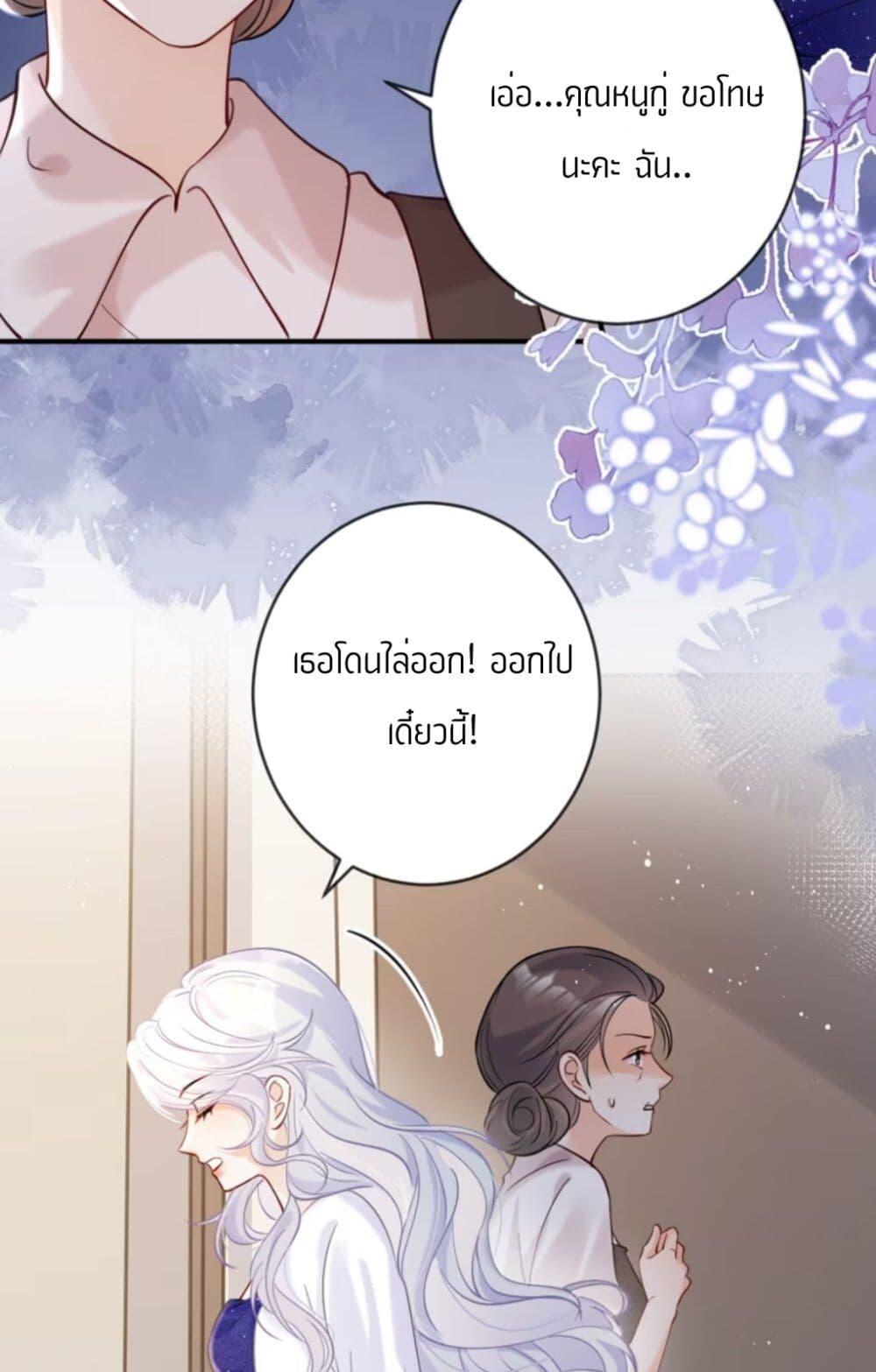 Manga-lc-com อ่านมังงะ อ่านการ์ตูน ออนไลน์ ฟรี Black Moonlight Heroine Always Wants to Mark Me ตอนที่ 1 2 3 4 5 6 7 8 9 10 11 12 13 14 ฟรี ไม่มีโฆษณา Manga-lc - อ่าน มังงะ อ่าน การ์ตูน ออนไลน์ อ่านมังงะ ฟรี