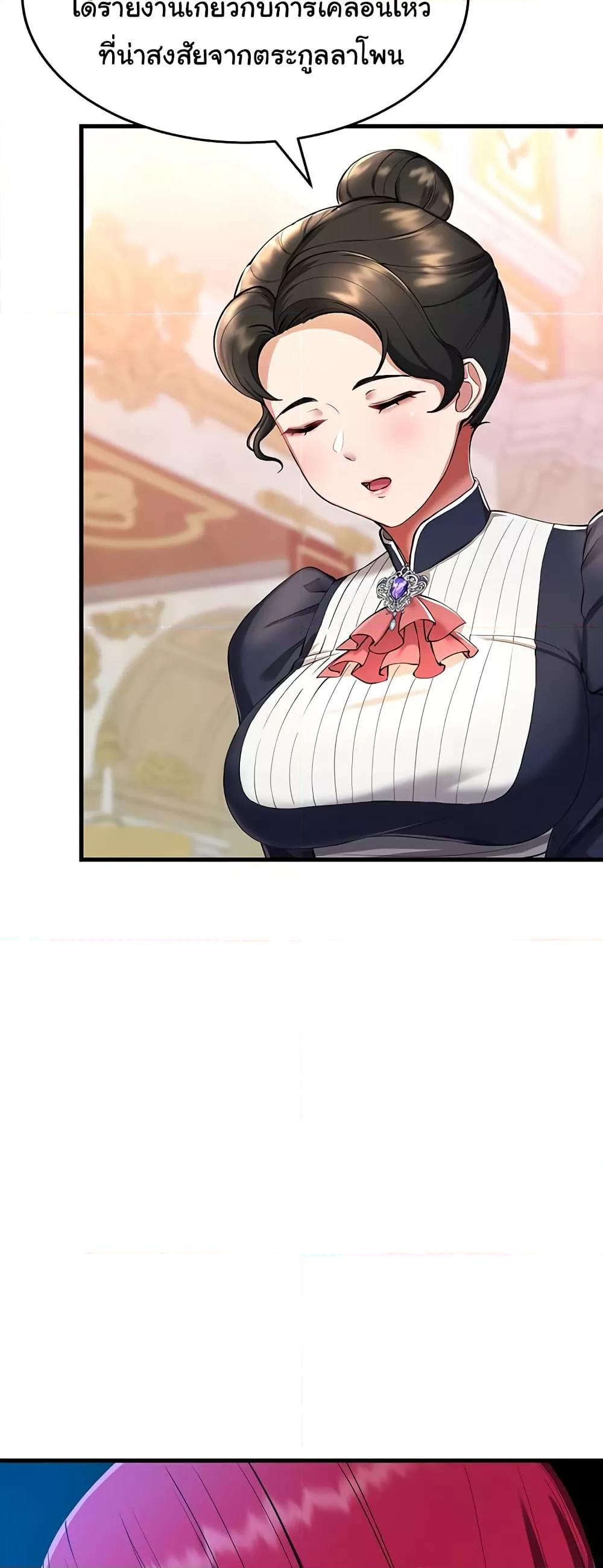 Doujin-Lc- อ่าน โดจิน มังฮวา เกาหลี ญี่ปุ่น จีน แปลไทย The Warrior Became an Academy Professor After Divorce ตอนที่ 1 2 3 4 5 6 7 8 9 10 11 12 13 14 ฟรี ไม่มีโฆษณา อ่าน โดจิน Manhwa เกาหลี ญี่ปุ่น จีน เรามีครบ คัดมาให้เน้นๆ โดจิน 18+ รับประกันความฟินโดย  Doujin Lc