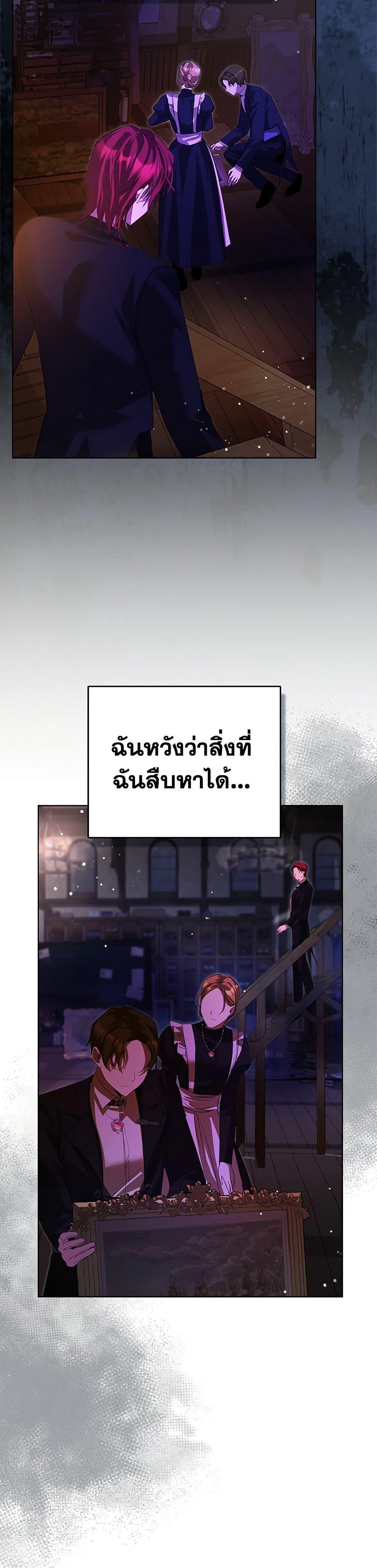 Manga-lc-com อ่านมังงะ อ่านการ์ตูน ออนไลน์ ฟรี The Heroine Had an Affair With My Fiance ตอนที่ 1 2 3 4 5 6 7 8 9 10 11 12 13 14 ฟรี ไม่มีโฆษณา Manga-lc - อ่าน มังงะ อ่าน การ์ตูน ออนไลน์ อ่านมังงะ ฟรี