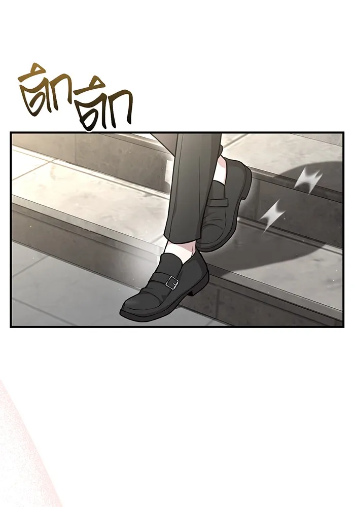 ห้องนอนลับของเจ้าหญิงต้องสาป ตอนที่ 117 คำสารภาพของบาทหลวงผู้สูงส่งแล รูปที่ 52