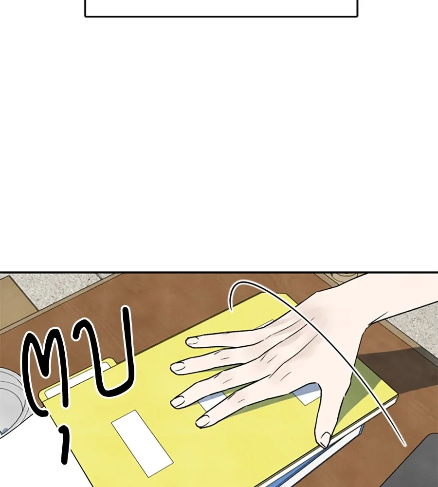 เหตุผลของคนไม่อยากอยู่ ตอนที่ 35 รูปที่ 97