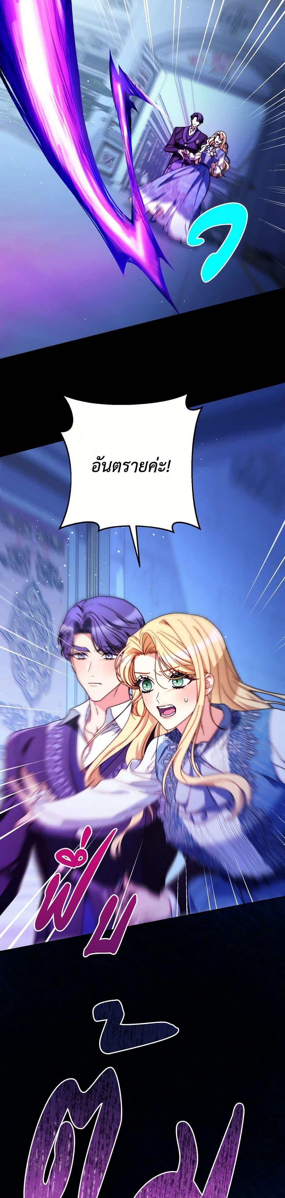 Manga-lc-com อ่านมังงะ อ่านการ์ตูน ออนไลน์ ฟรี I Raised My Younger Sister Beautifully ตอนที่ 1 2 3 4 5 6 7 8 9 10 11 12 13 14 ฟรี ไม่มีโฆษณา Manga-lc - อ่าน มังงะ อ่าน การ์ตูน ออนไลน์ อ่านมังงะ ฟรี