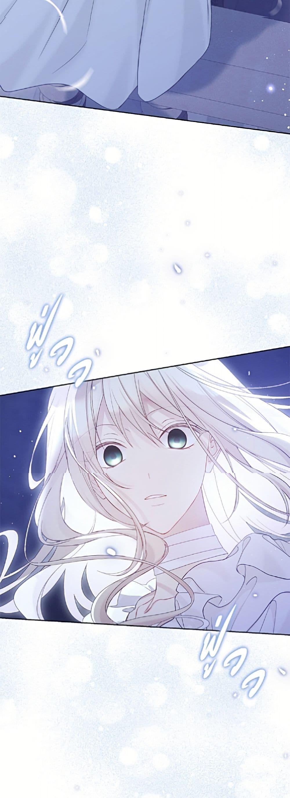 Manga-lc-com อ่านมังงะ อ่านการ์ตูน ออนไลน์ ฟรี The Viridescent Crown ตอนที่ 1 2 3 4 5 6 7 8 9 10 11 12 13 14 ฟรี ไม่มีโฆษณา Manga-lc - อ่าน มังงะ อ่าน การ์ตูน ออนไลน์ อ่านมังงะ ฟรี
