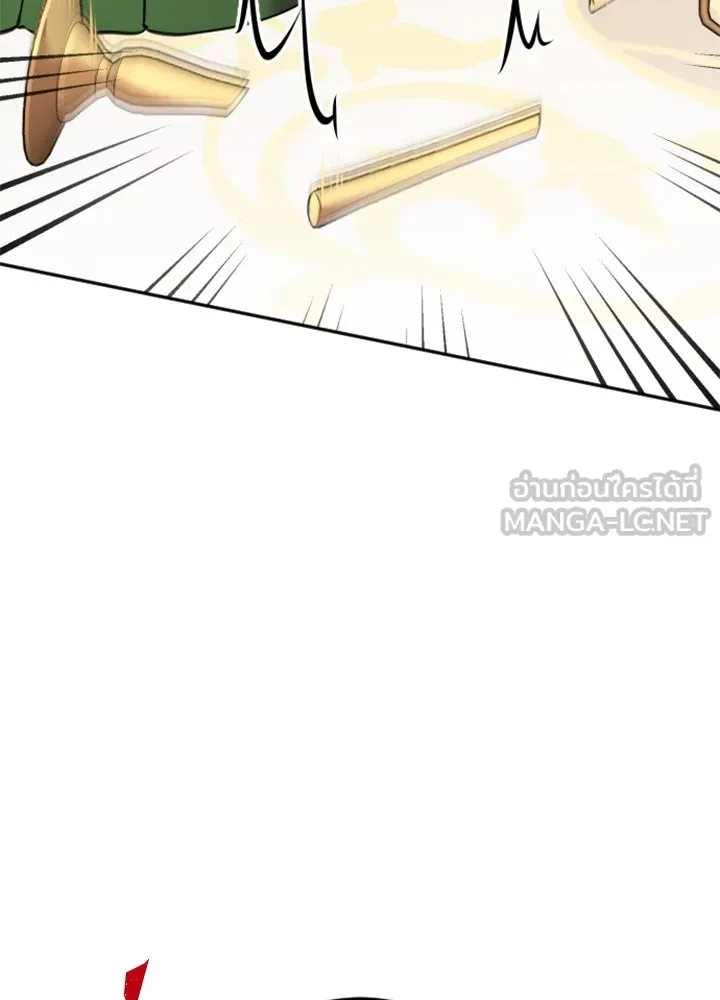 ตัวร้ายอย่างฉันขออยู่อย่างสงบ ตอนที่ 11 รูปที่ 30