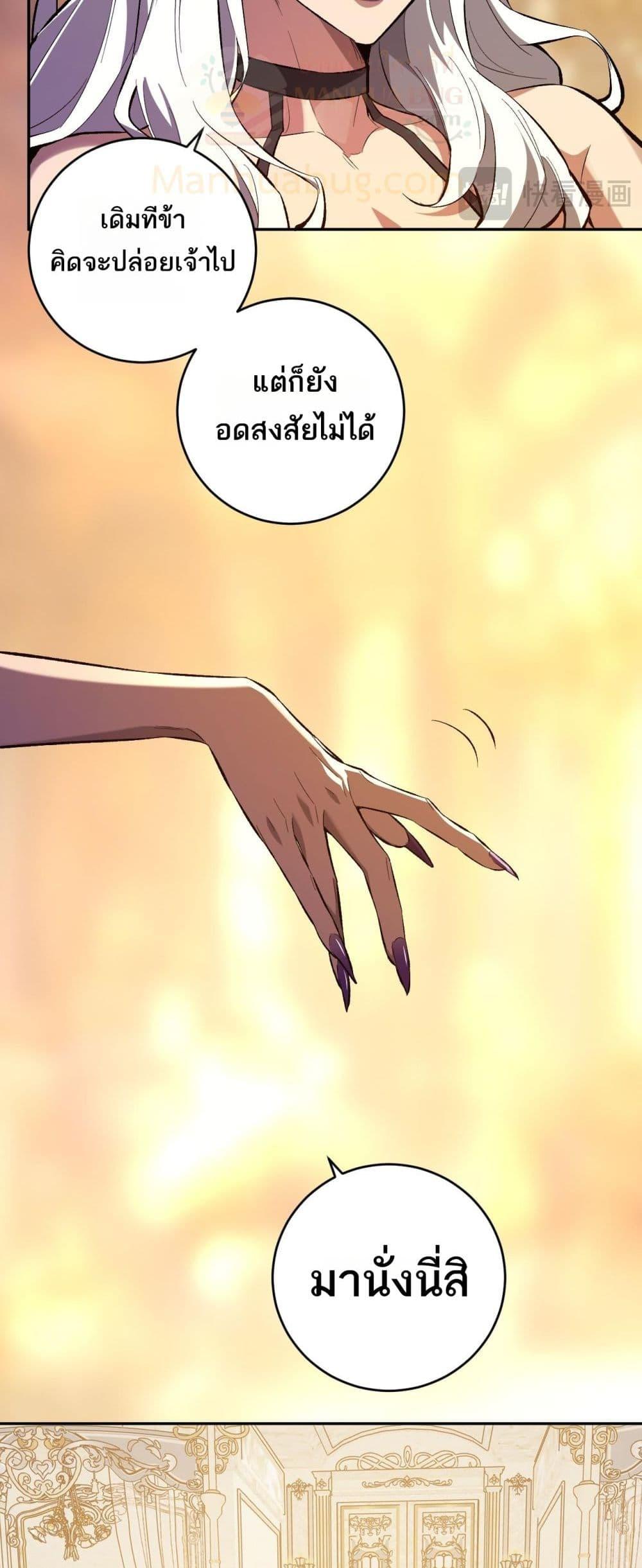 Manga-lc-com อ่านมังงะ อ่านการ์ตูน ออนไลน์ ฟรี Doomsdayforal ตอนที่ 1 2 3 4 5 6 7 8 9 10 11 12 13 14 ฟรี ไม่มีโฆษณา Manga-lc - อ่าน มังงะ อ่าน การ์ตูน ออนไลน์ อ่านมังงะ ฟรี