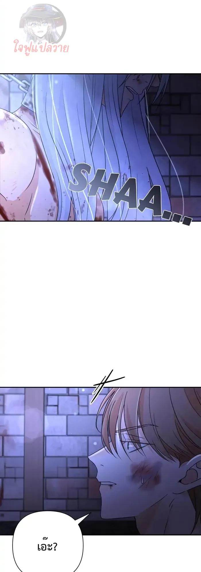 Manga-lc-com อ่านมังงะ อ่านการ์ตูน ออนไลน์ ฟรี Stuck in My Sister’s Dating Sim ตอนที่ 1 2 3 4 5 6 7 8 9 10 11 12 13 14 ฟรี ไม่มีโฆษณา Manga-lc - อ่าน มังงะ อ่าน การ์ตูน ออนไลน์ อ่านมังงะ ฟรี