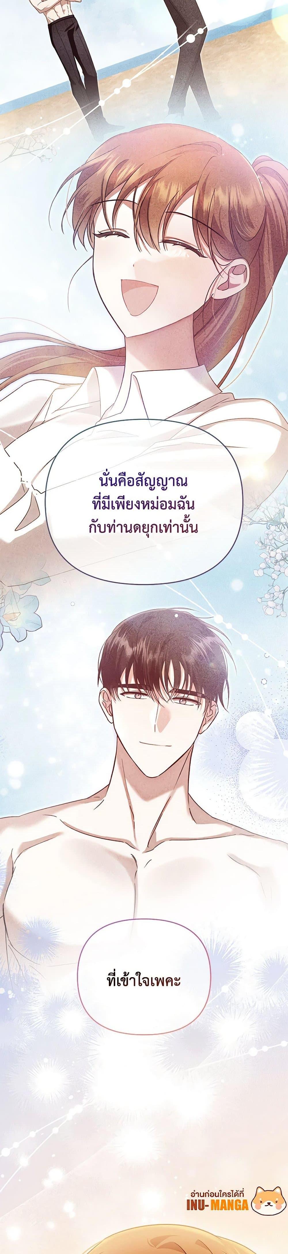 Manga-lc-com อ่านมังงะ อ่านการ์ตูน ออนไลน์ ฟรี In This Life, I Will Survive Until the End ตอนที่ 1 2 3 4 5 6 7 8 9 10 11 12 13 14 ฟรี ไม่มีโฆษณา Manga-lc - อ่าน มังงะ อ่าน การ์ตูน ออนไลน์ อ่านมังงะ ฟรี