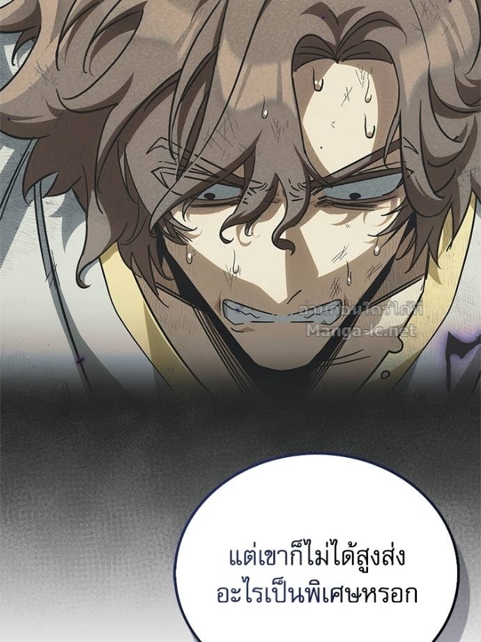 Doujin-Lc- อ่าน โดจิน มังฮวา เกาหลี ญี่ปุ่น จีน แปลไทย หยุดนะจอมมาร ฮีโร่ล้อมไว้หมดแล้ว ตอนที่ 1 2 3 4 5 6 7 8 9 10 11 12 13 14 ฟรี ไม่มีโฆษณา อ่าน โดจิน Manhwa เกาหลี ญี่ปุ่น จีน เรามีครบ คัดมาให้เน้นๆ โดจิน 18+ รับประกันความฟินโดย Doujin Lc