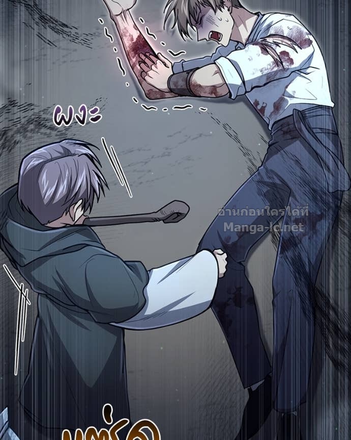 Doujin-Lc- อ่าน โดจิน มังฮวา เกาหลี ญี่ปุ่น จีน แปลไทย ฮีลเลอร์กำมะลอ ตอนที่ 1 2 3 4 5 6 7 8 9 10 11 12 13 14 ฟรี ไม่มีโฆษณา อ่าน โดจิน Manhwa เกาหลี ญี่ปุ่น จีน เรามีครบ คัดมาให้เน้นๆ โดจิน 18+ รับประกันความฟินโดย Doujin Lc