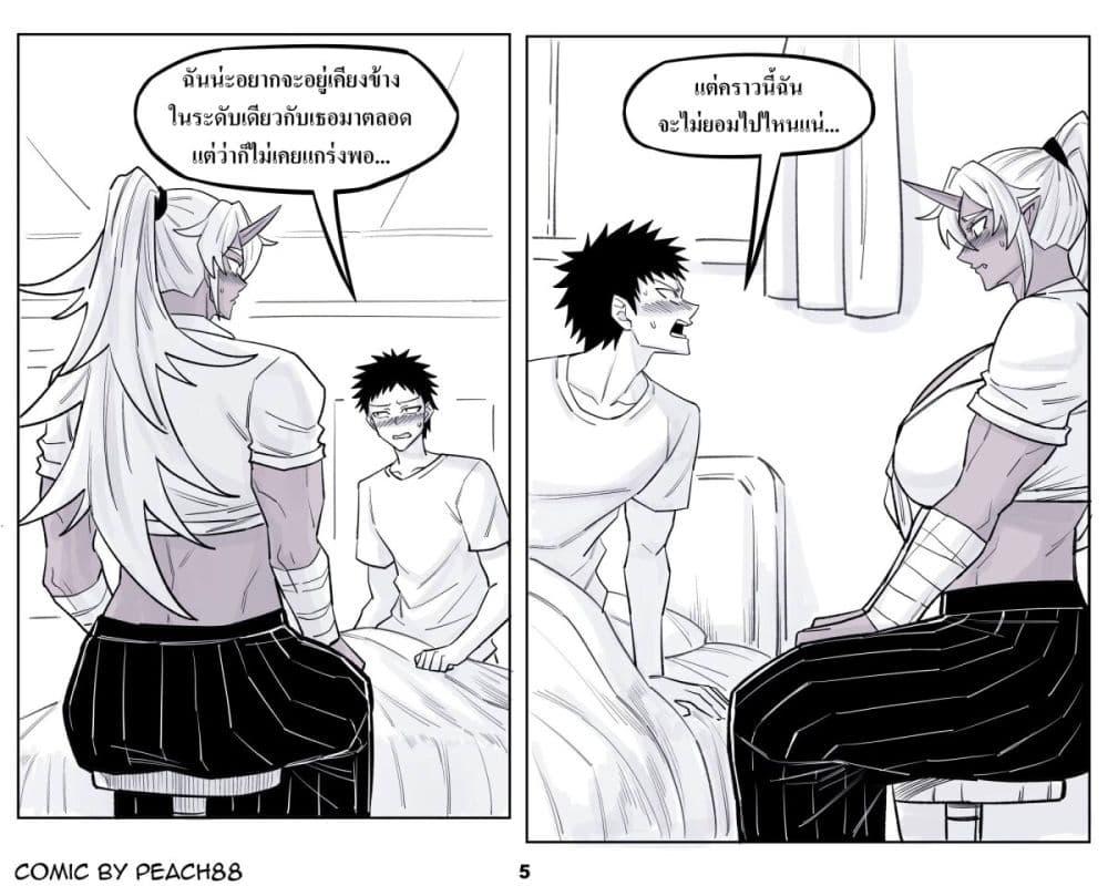 Manga-lc-com อ่านมังงะ อ่านการ์ตูน ออนไลน์ ฟรี Oni Girl Friend ตอนที่ 1 2 3 4 5 6 7 8 9 10 11 12 13 14 ฟรี ไม่มีโฆษณา Manga-lc - อ่าน มังงะ อ่าน การ์ตูน ออนไลน์ อ่านมังงะ ฟรี