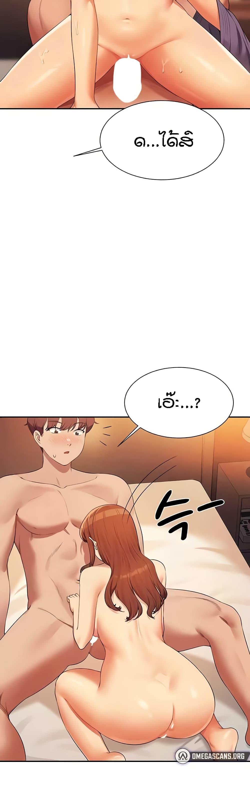 Doujin-Lc- อ่าน โดจิน มังฮวา เกาหลี ญี่ปุ่น จีน แปลไทย Is There No Goddess in My College ตอนที่ 1 2 3 4 5 6 7 8 9 10 11 12 13 14 ฟรี ไม่มีโฆษณา อ่าน โดจิน Manhwa เกาหลี ญี่ปุ่น จีน เรามีครบ คัดมาให้เน้นๆ โดจิน 18+ รับประกันความฟินโดย  Doujin Lc