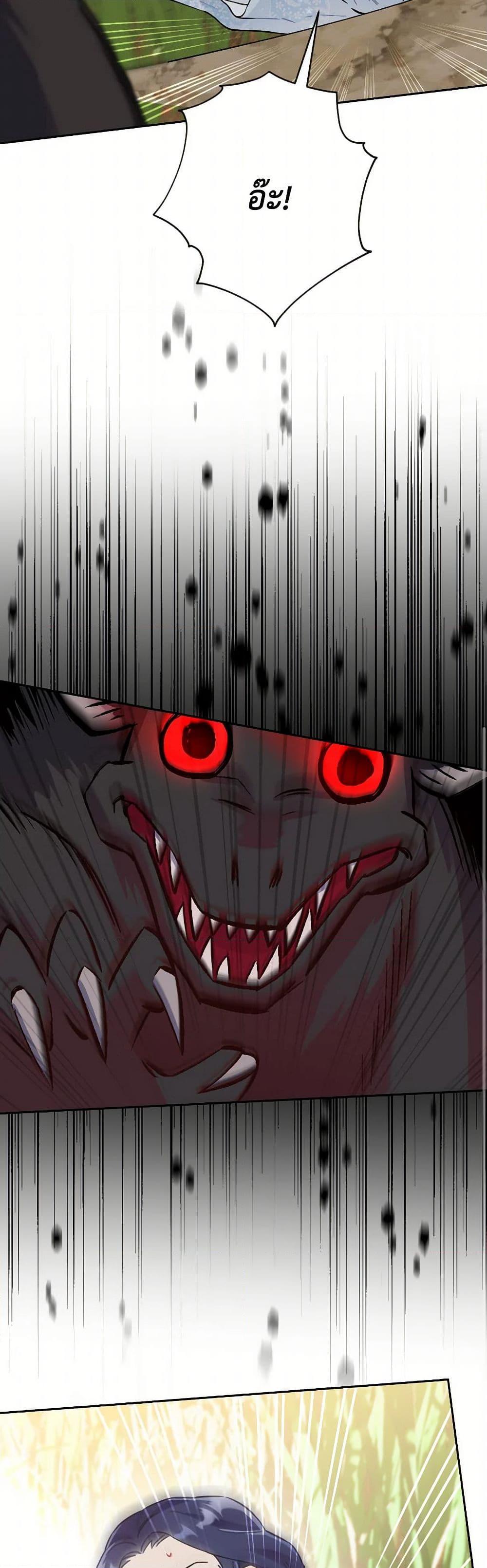 Manga-lc-com อ่านมังงะ อ่านการ์ตูน ออนไลน์ ฟรี Prince, Why Are You Nice to Me ตอนที่ 1 2 3 4 5 6 7 8 9 10 11 12 13 14 ฟรี ไม่มีโฆษณา Manga-lc - อ่าน มังงะ อ่าน การ์ตูน ออนไลน์ อ่านมังงะ ฟรี