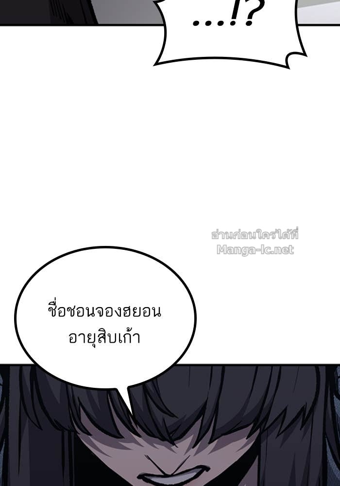 Doujin-Lc- อ่าน โดจิน มังฮวา เกาหลี ญี่ปุ่น จีน แปลไทย HECTOPASCAL ตอนที่ 1 2 3 4 5 6 7 8 9 10 11 12 13 14 ฟรี ไม่มีโฆษณา อ่าน โดจิน Manhwa เกาหลี ญี่ปุ่น จีน เรามีครบ คัดมาให้เน้นๆ โดจิน 18+ รับประกันความฟินโดย Doujin Lc