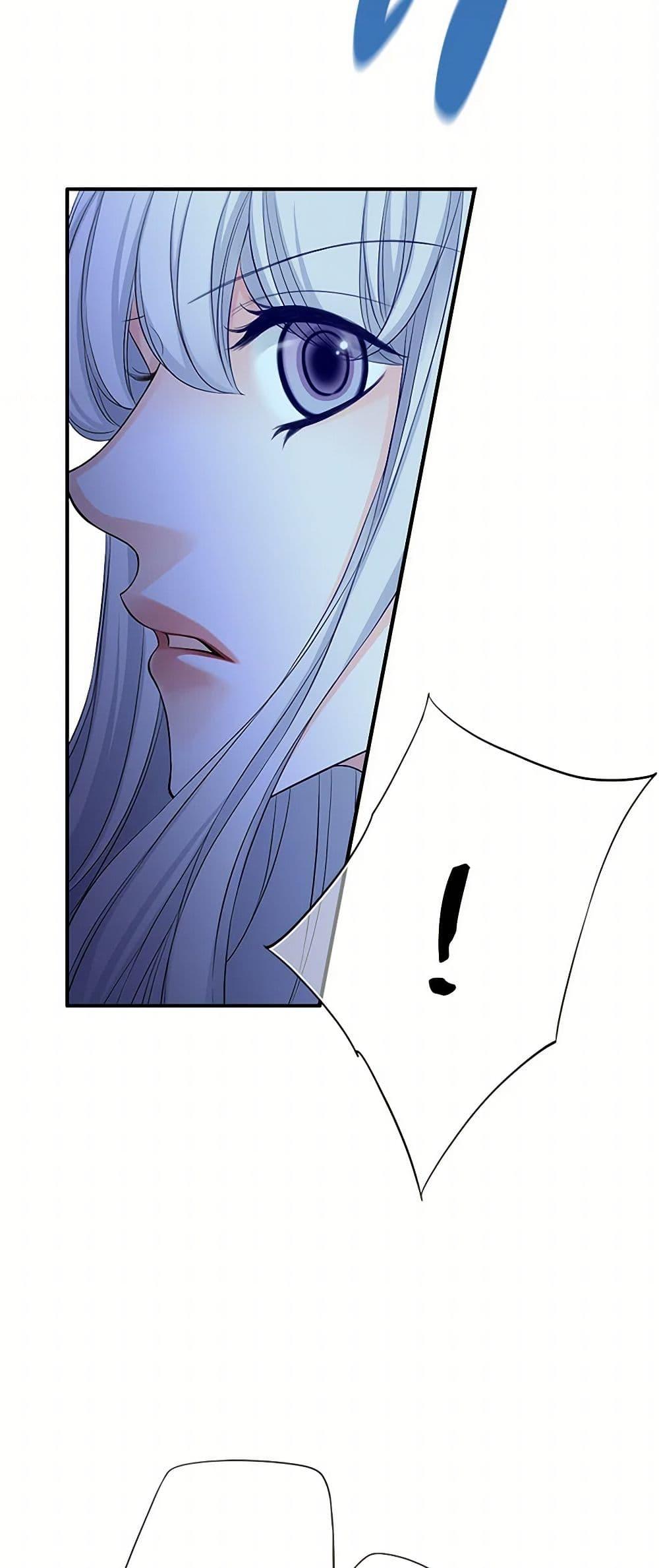 Manga-lc-com อ่านมังงะ อ่านการ์ตูน ออนไลน์ ฟรี The Eighth Bride ตอนที่ 1 2 3 4 5 6 7 8 9 10 11 12 13 14 ฟรี ไม่มีโฆษณา Manga-lc - อ่าน มังงะ อ่าน การ์ตูน ออนไลน์ อ่านมังงะ ฟรี