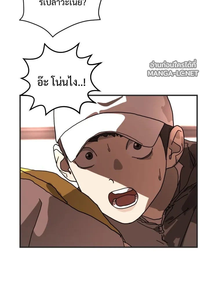 Manga-lc-com อ่านมังงะ อ่านการ์ตูน ออนไลน์ ฟรี วันดีคืนดี โซลก็ ตอนที่ 1 2 3 4 5 6 7 8 9 10 11 12 13 14 ฟรี ไม่มีโฆษณา Manga-lc - อ่าน มังงะ อ่าน การ์ตูน ออนไลน์ อ่านมังงะ ฟรี