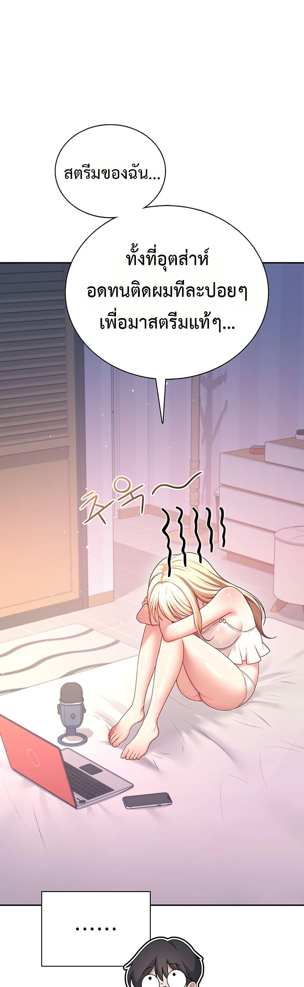 Doujin-Lc- อ่าน โดจิน มังฮวา เกาหลี ญี่ปุ่น จีน แปลไทย Wireless Onahole ตอนที่ 1 2 3 4 5 6 7 8 9 10 11 12 13 14 ฟรี ไม่มีโฆษณา อ่าน โดจิน Manhwa เกาหลี ญี่ปุ่น จีน เรามีครบ คัดมาให้เน้นๆ โดจิน 18+ รับประกันความฟินโดย  Doujin Lc