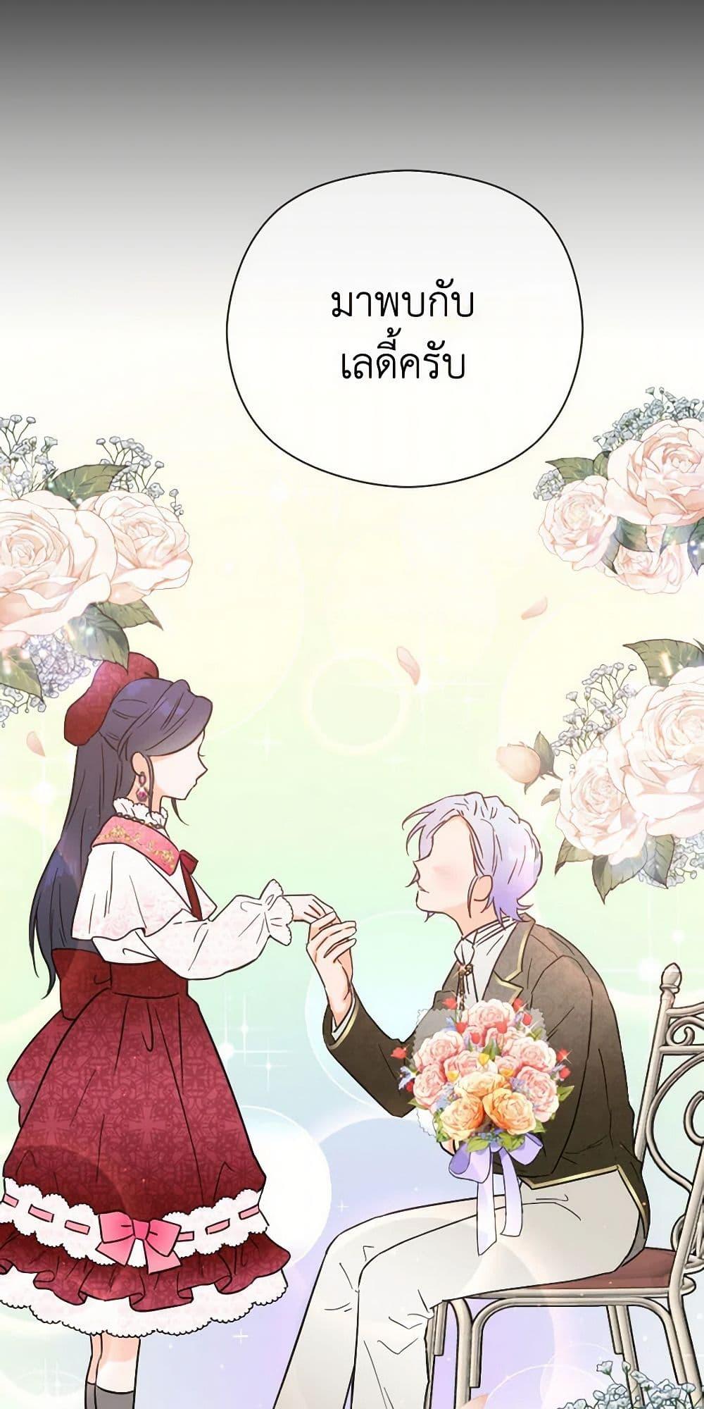 Manga-lc-com อ่านมังงะ อ่านการ์ตูน ออนไลน์ ฟรี Lady Baby ตอนที่ 1 2 3 4 5 6 7 8 9 10 11 12 13 14 ฟรี ไม่มีโฆษณา Manga-lc - อ่าน มังงะ อ่าน การ์ตูน ออนไลน์ อ่านมังงะ ฟรี