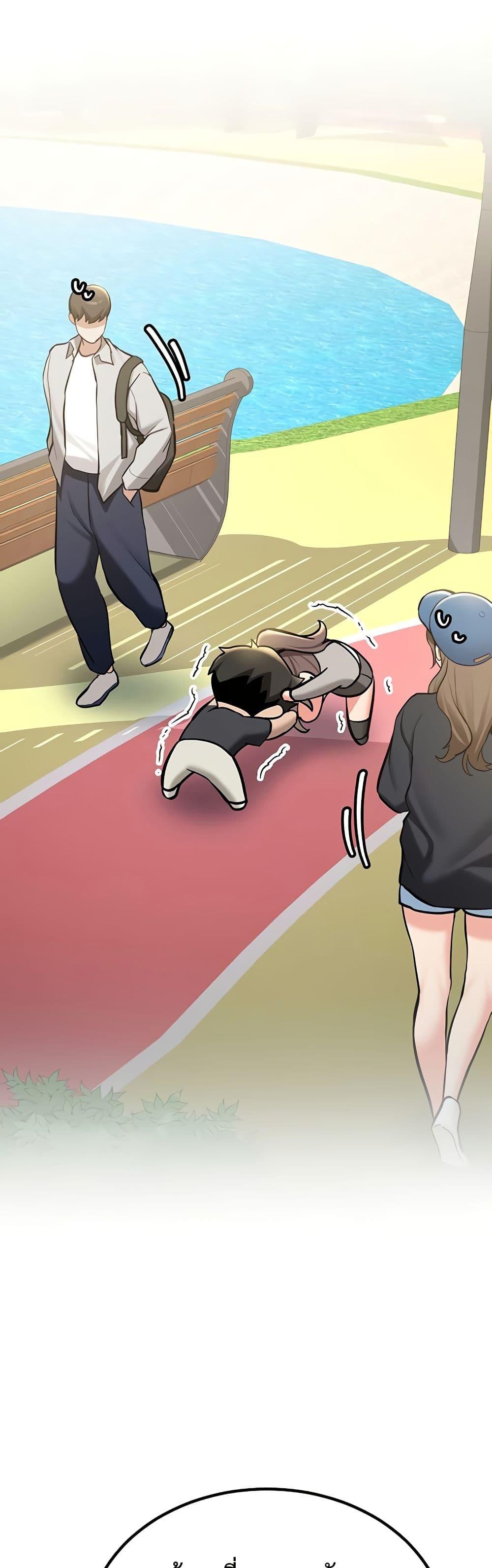 Doujin-Lc- อ่าน โดจิน มังฮวา เกาหลี ญี่ปุ่น จีน แปลไทย Pickup! ตอนที่ 1 2 3 4 5 6 7 8 9 10 11 12 13 14 ฟรี ไม่มีโฆษณา อ่าน โดจิน Manhwa เกาหลี ญี่ปุ่น จีน เรามีครบ คัดมาให้เน้นๆ โดจิน 18+ รับประกันความฟินโดย  Doujin Lc