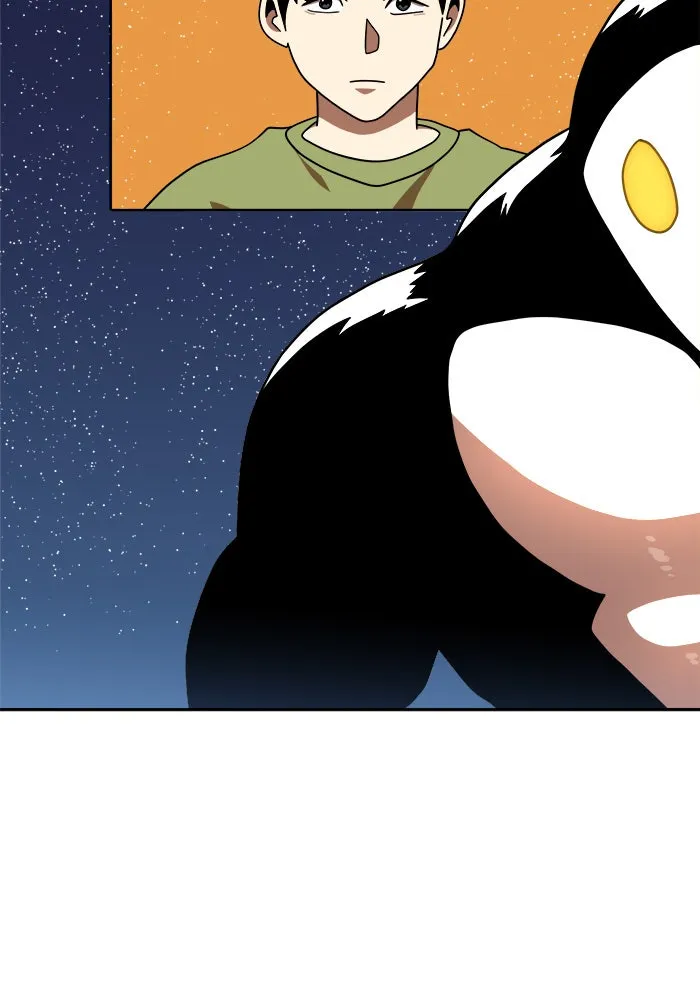 Double Click ตอนที่ 78 รูปที่ 133