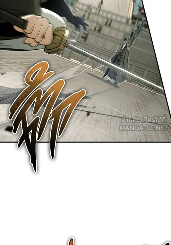 Regressor’s Life Aft ตอนที่ 76 รูปที่ 38