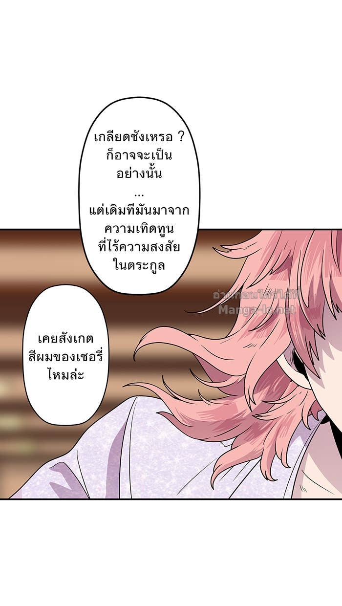 Doujin-Lc- อ่าน โดจิน มังฮวา เกาหลี ญี่ปุ่น จีน แปลไทย Take My Money รักนี้...มีเปย์ ตอนที่ 1 2 3 4 5 6 7 8 9 10 11 12 13 14 ฟรี ไม่มีโฆษณา อ่าน โดจิน Manhwa เกาหลี ญี่ปุ่น จีน เรามีครบ คัดมาให้เน้นๆ โดจิน 18+ รับประกันความฟินโดย Doujin Lc