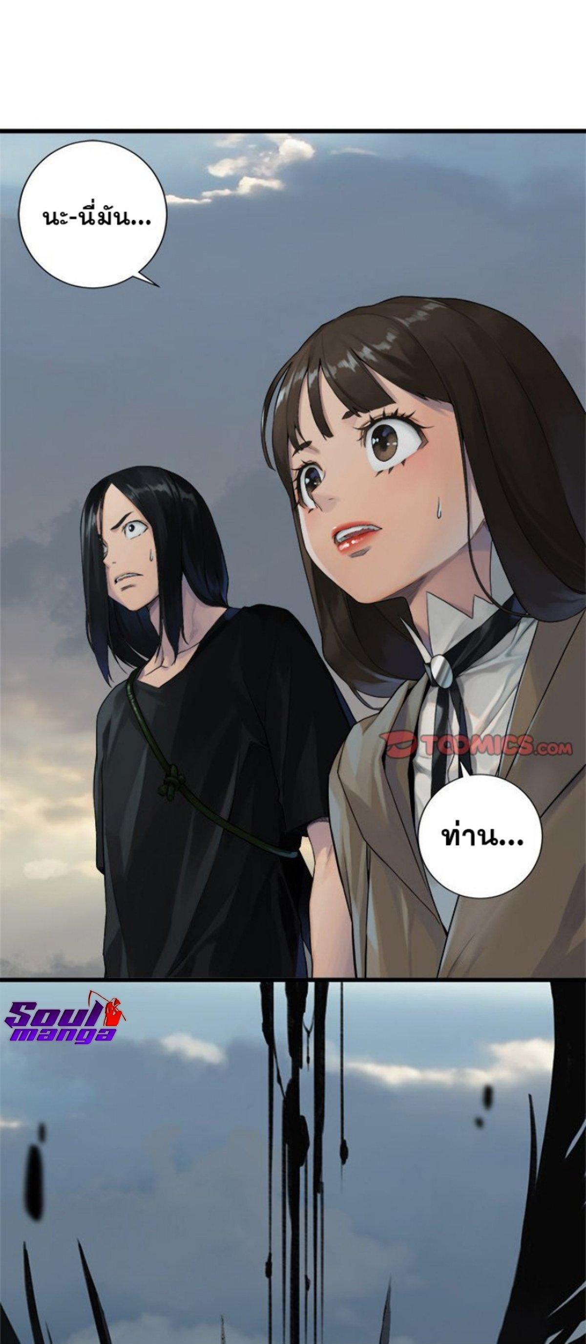 Manga-lc-com อ่านมังงะ อ่านการ์ตูน ออนไลน์ ฟรี Her Summon ตอนที่ 1 2 3 4 5 6 7 8 9 10 11 12 13 14 ฟรี ไม่มีโฆษณา Manga-lc - อ่าน มังงะ อ่าน การ์ตูน ออนไลน์ อ่านมังงะ ฟรี