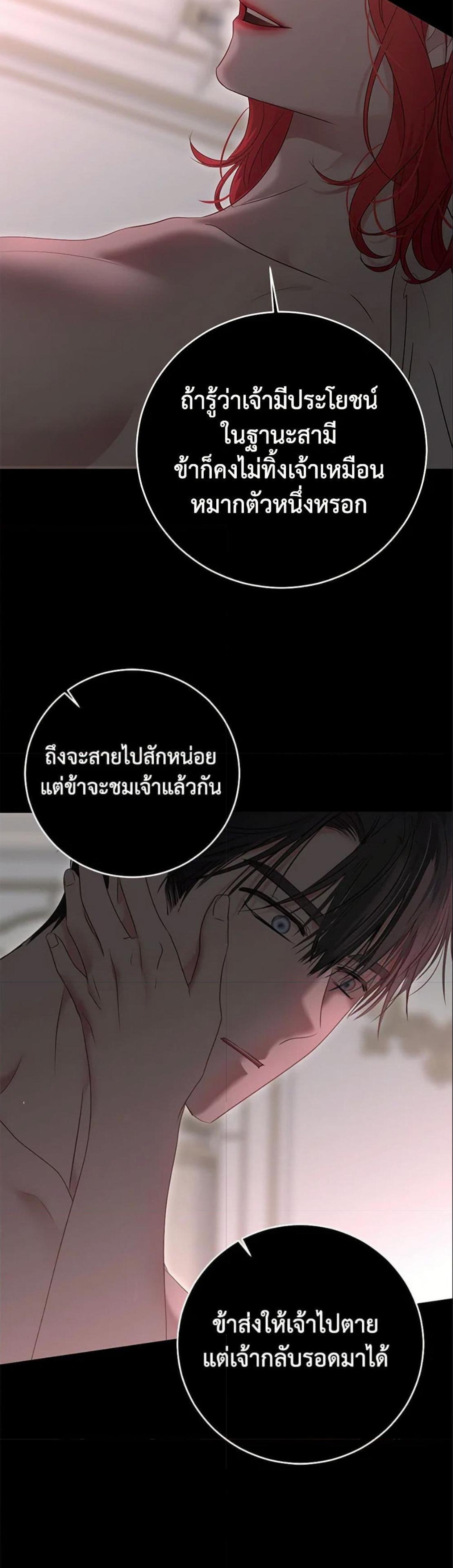 Manga-lc-com อ่านมังงะ อ่านการ์ตูน ออนไลน์ ฟรี I Fell into a Reverse Harem Game! ตอนที่ 1 2 3 4 5 6 7 8 9 10 11 12 13 14 ฟรี ไม่มีโฆษณา Manga-lc - อ่าน มังงะ อ่าน การ์ตูน ออนไลน์ อ่านมังงะ ฟรี