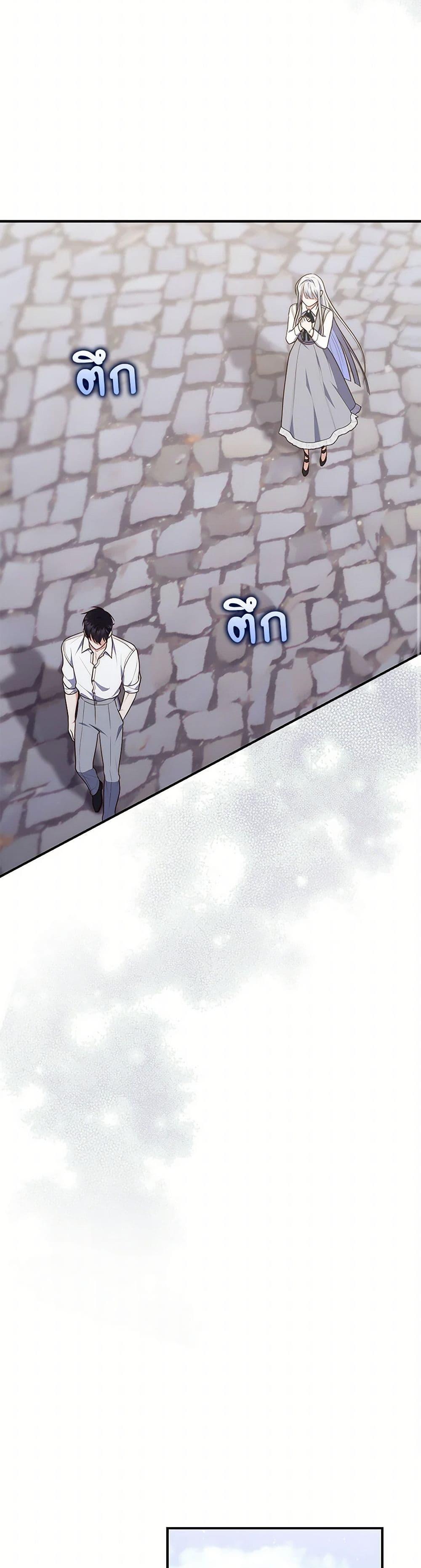 Manga-lc-com อ่านมังงะ อ่านการ์ตูน ออนไลน์ ฟรี Fortune-Telling Lady ตอนที่ 1 2 3 4 5 6 7 8 9 10 11 12 13 14 ฟรี ไม่มีโฆษณา Manga-lc - อ่าน มังงะ อ่าน การ์ตูน ออนไลน์ อ่านมังงะ ฟรี