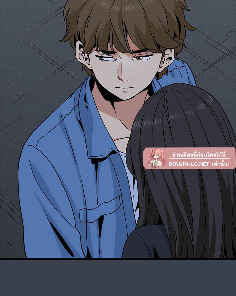 Doujin-Lc- อ่าน โดจิน มังฮวา เกาหลี ญี่ปุ่น จีน แปลไทย A Turning Point Raw ตอนที่ 1 2 3 4 5 6 7 8 9 10 11 12 13 14 ฟรี ไม่มีโฆษณา อ่าน โดจิน Manhwa เกาหลี ญี่ปุ่น จีน เรามีครบ คัดมาให้เน้นๆ โดจิน 18+ รับประกันความฟินโดย  Doujin Lc
