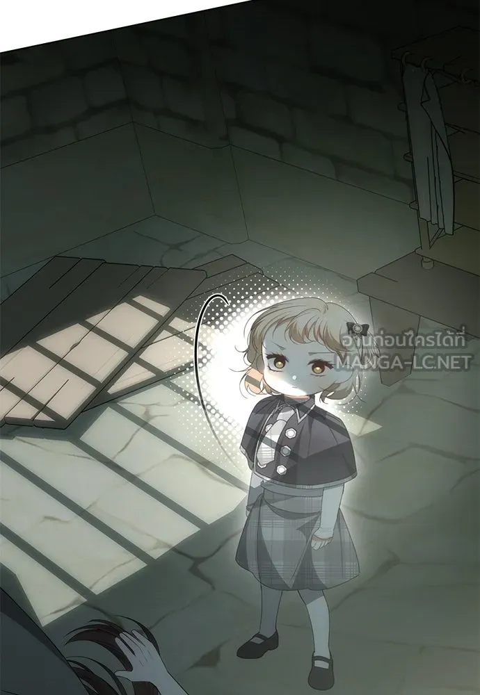 ยัยจิ๋วสมองแจ๋ว ตอนที่ 38 รูปที่ 33