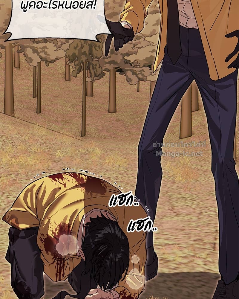 Doujin-Lc- อ่าน โดจิน มังฮวา เกาหลี ญี่ปุ่น จีน แปลไทย ข้าราชการพิเศษ ตอนที่ 1 2 3 4 5 6 7 8 9 10 11 12 13 14 ฟรี ไม่มีโฆษณา อ่าน โดจิน Manhwa เกาหลี ญี่ปุ่น จีน เรามีครบ คัดมาให้เน้นๆ โดจิน 18+ รับประกันความฟินโดย Doujin Lc