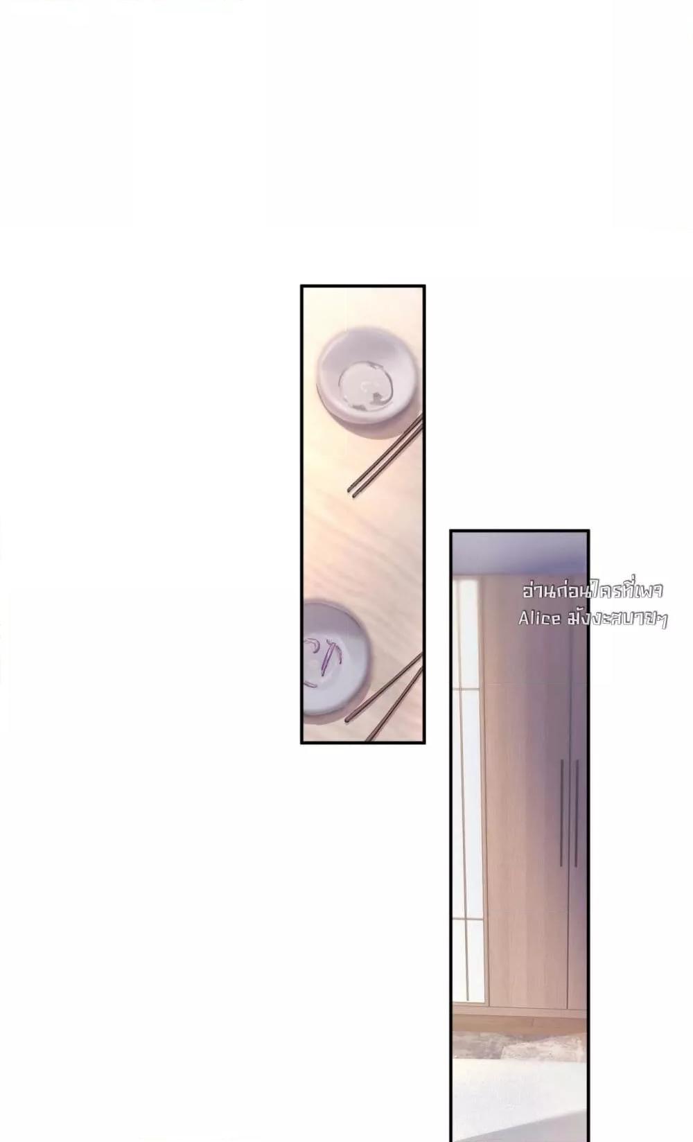 Manga-lc-com อ่านมังงะ อ่านการ์ตูน ออนไลน์ ฟรี ย้อนเวลาพลิกโชค ตอนที่ 1 2 3 4 5 6 7 8 9 10 11 12 13 14 ฟรี ไม่มีโฆษณา Manga-lc - อ่าน มังงะ อ่าน การ์ตูน ออนไลน์ อ่านมังงะ ฟรี