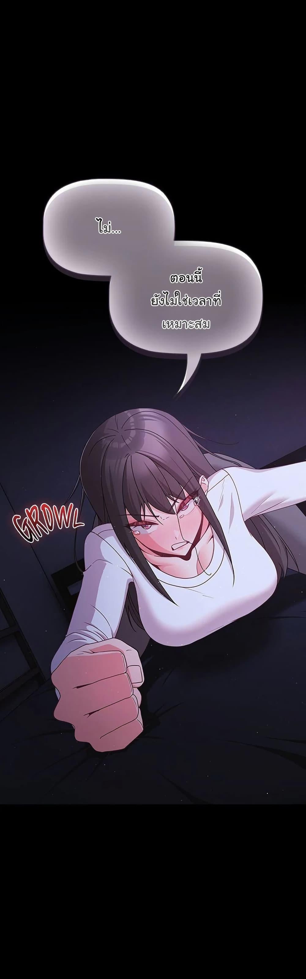 Doujin-Lc- อ่าน โดจิน มังฮวา เกาหลี ญี่ปุ่น จีน แปลไทย People of The Dark ตอนที่ 1 2 3 4 5 6 7 8 9 10 11 12 13 14 ฟรี ไม่มีโฆษณา อ่าน โดจิน Manhwa เกาหลี ญี่ปุ่น จีน เรามีครบ คัดมาให้เน้นๆ โดจิน 18+ รับประกันความฟินโดย  Doujin Lc