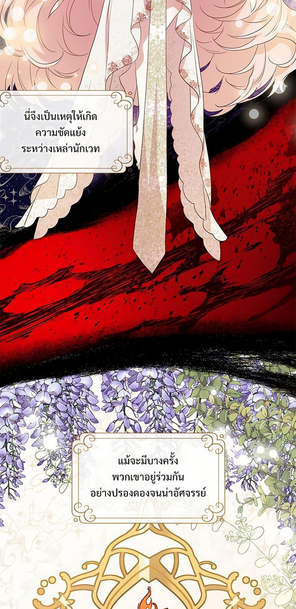 Manga-lc-com อ่านมังงะ อ่านการ์ตูน ออนไลน์ ฟรี Please Don’t Eat Me! ตอนที่ 1 2 3 4 5 6 7 8 9 10 11 12 13 14 ฟรี ไม่มีโฆษณา Manga-lc - อ่าน มังงะ อ่าน การ์ตูน ออนไลน์ อ่านมังงะ ฟรี