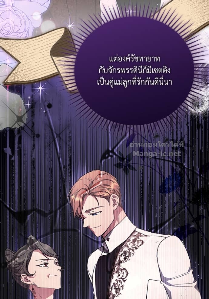 Doujin-Lc- อ่าน โดจิน มังฮวา เกาหลี ญี่ปุ่น จีน แปลไทย คิดว่าการบิดเบือนต้นฉบับ มันทำได้ง่าย ๆ หรือไง ตอนที่ 1 2 3 4 5 6 7 8 9 10 11 12 13 14 ฟรี ไม่มีโฆษณา อ่าน โดจิน Manhwa เกาหลี ญี่ปุ่น จีน เรามีครบ คัดมาให้เน้นๆ โดจิน 18+ รับประกันความฟินโดย Doujin Lc