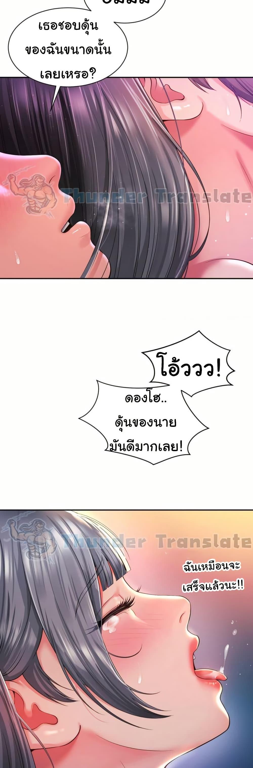 Doujin-Lc- อ่าน โดจิน มังฮวา เกาหลี ญี่ปุ่น จีน แปลไทย Friend’s Mom Is Mine ตอนที่ 1 2 3 4 5 6 7 8 9 10 11 12 13 14 ฟรี ไม่มีโฆษณา อ่าน โดจิน Manhwa เกาหลี ญี่ปุ่น จีน เรามีครบ คัดมาให้เน้นๆ โดจิน 18+ รับประกันความฟินโดย  Doujin Lc