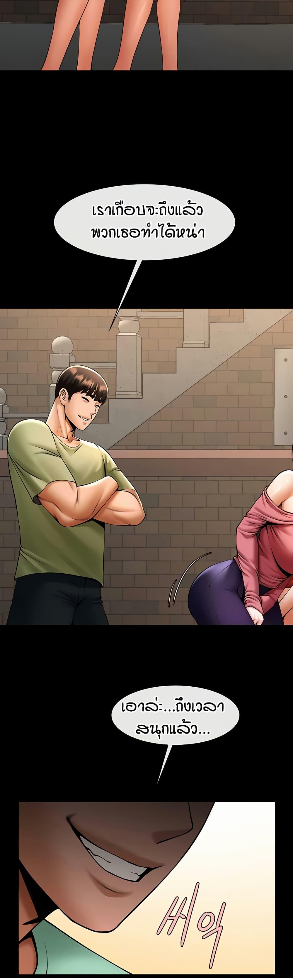 Doujin-Lc- อ่าน โดจิน มังฮวา เกาหลี ญี่ปุ่น จีน แปลไทย The Cheat Hitter ตอนที่ 1 2 3 4 5 6 7 8 9 10 11 12 13 14 ฟรี ไม่มีโฆษณา อ่าน โดจิน Manhwa เกาหลี ญี่ปุ่น จีน เรามีครบ คัดมาให้เน้นๆ โดจิน 18+ รับประกันความฟินโดย  Doujin Lc