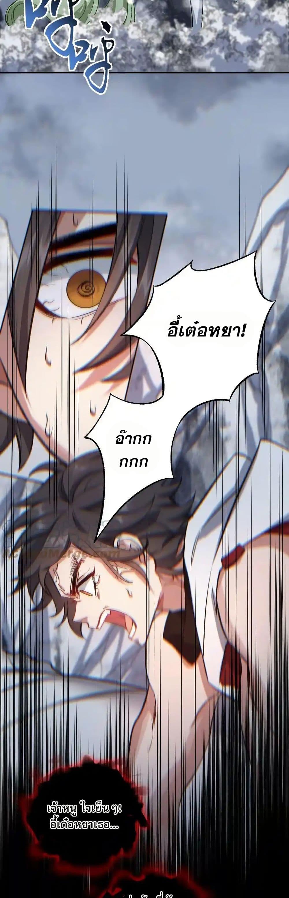 Manga-lc-com อ่านมังงะ อ่านการ์ตูน ออนไลน์ ฟรี An Hai Ji Yuan ตอนที่ 1 2 3 4 5 6 7 8 9 10 11 12 13 14 ฟรี ไม่มีโฆษณา Manga-lc - อ่าน มังงะ อ่าน การ์ตูน ออนไลน์ อ่านมังงะ ฟรี