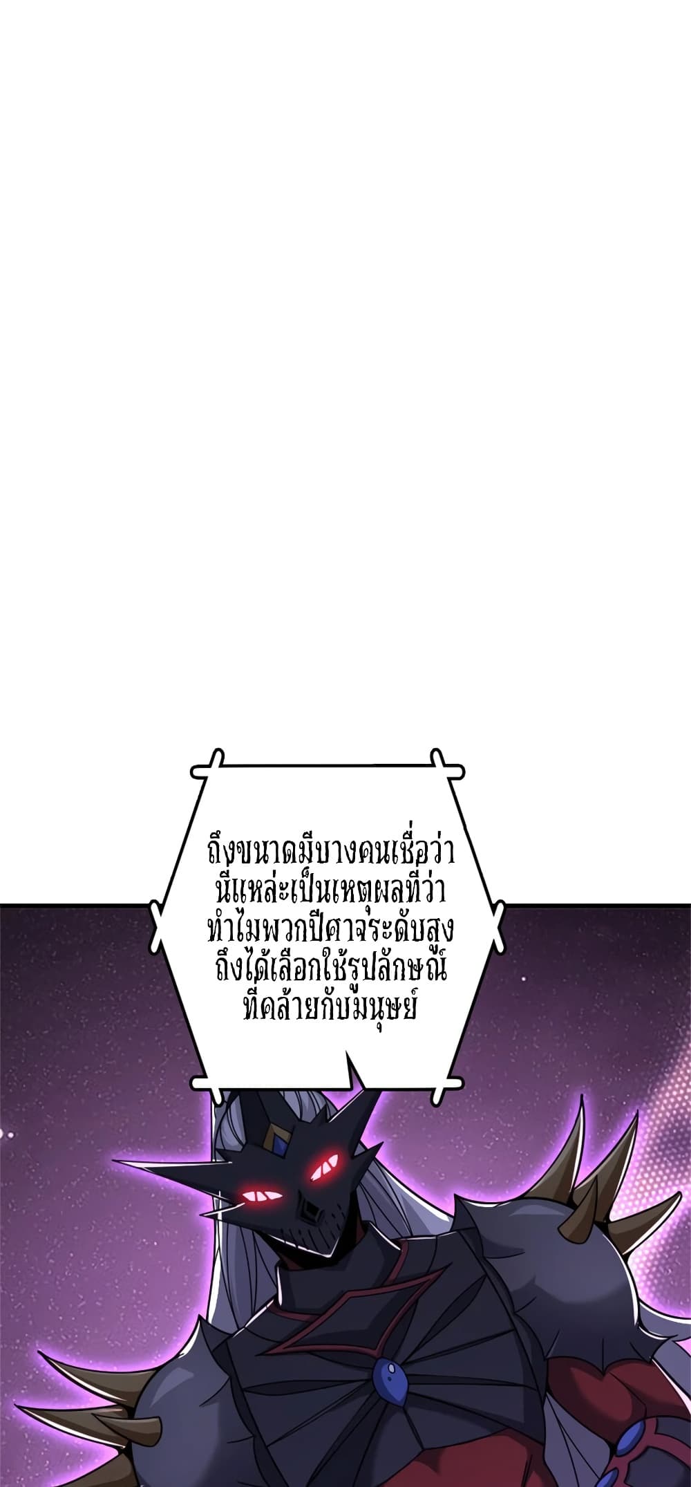 Manga-lc-com อ่านมังงะ อ่านการ์ตูน ออนไลน์ ฟรี Release That Witch ตอนที่ 1 2 3 4 5 6 7 8 9 10 11 12 13 14 ฟรี ไม่มีโฆษณา Manga-lc - อ่าน มังงะ อ่าน การ์ตูน ออนไลน์ อ่านมังงะ ฟรี