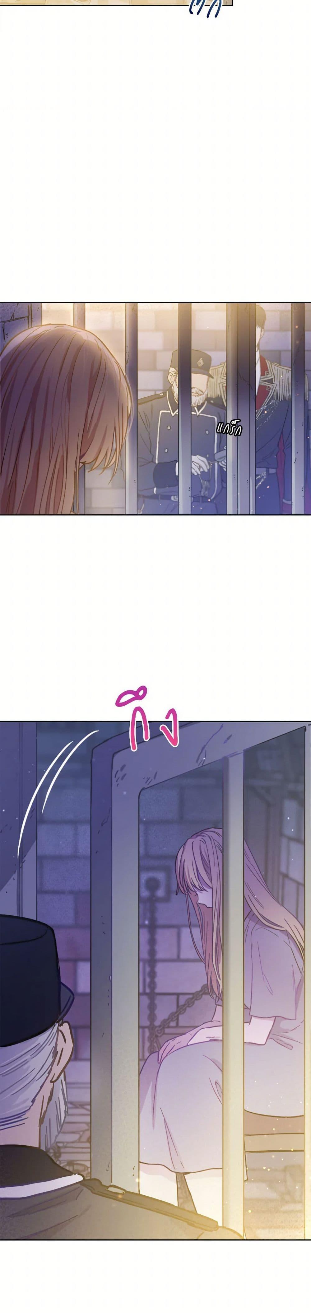 Manga-lc-com อ่านมังงะ อ่านการ์ตูน ออนไลน์ ฟรี The Heiress’s Double Life ตอนที่ 1 2 3 4 5 6 7 8 9 10 11 12 13 14 ฟรี ไม่มีโฆษณา Manga-lc - อ่าน มังงะ อ่าน การ์ตูน ออนไลน์ อ่านมังงะ ฟรี