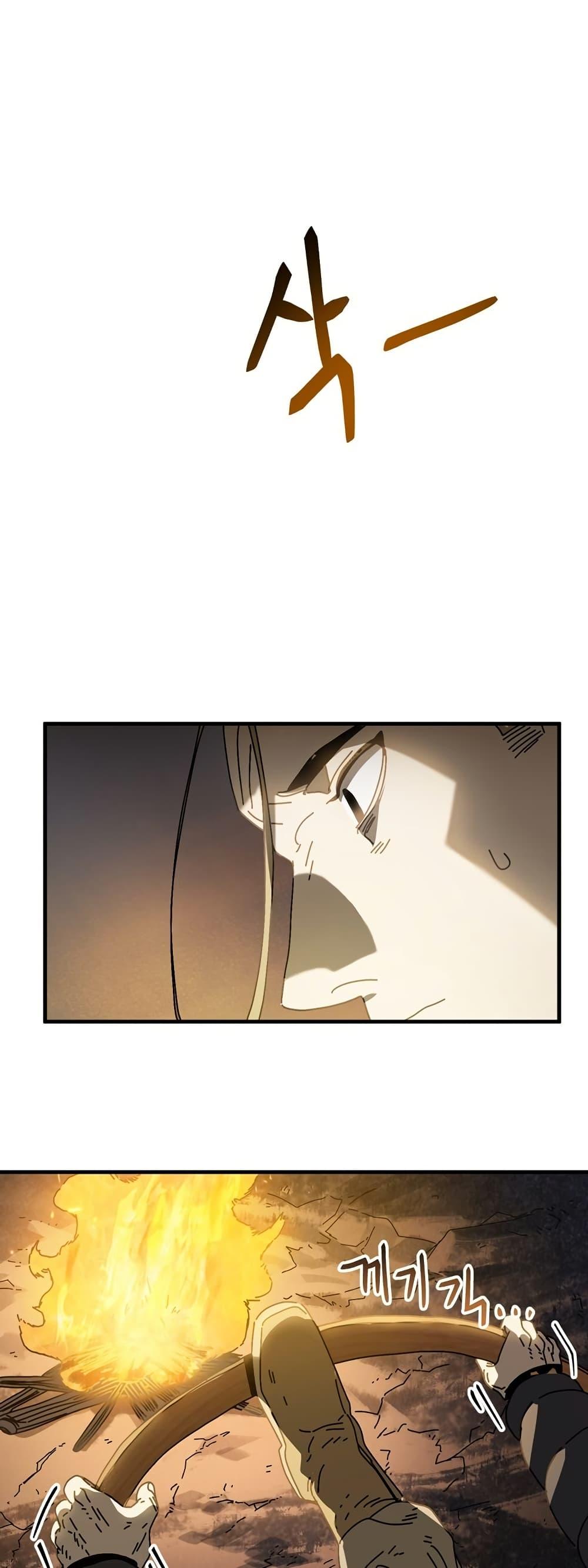 Manga-lc-com อ่านมังงะ อ่านการ์ตูน ออนไลน์ ฟรี Introduction to Survival ตอนที่ 1 2 3 4 5 6 7 8 9 10 11 12 13 14 ฟรี ไม่มีโฆษณา Manga-lc - อ่าน มังงะ อ่าน การ์ตูน ออนไลน์ อ่านมังงะ ฟรี