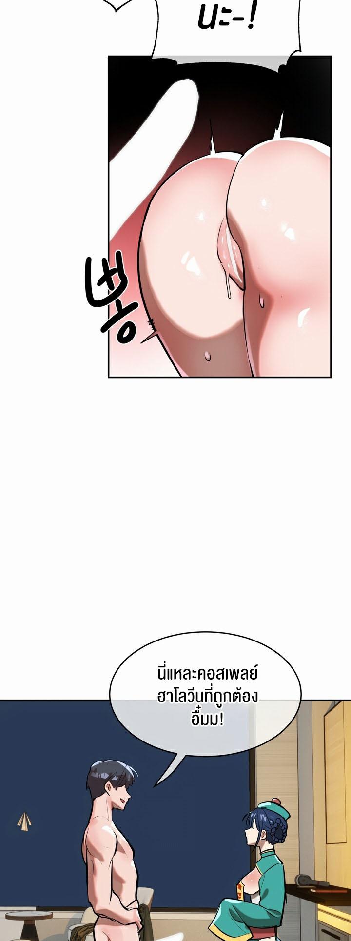 Doujin-Lc- อ่าน โดจิน มังฮวา เกาหลี ญี่ปุ่น จีน แปลไทย Magic Girl Service ตอนที่ 1 2 3 4 5 6 7 8 9 10 11 12 13 14 ฟรี ไม่มีโฆษณา อ่าน โดจิน Manhwa เกาหลี ญี่ปุ่น จีน เรามีครบ คัดมาให้เน้นๆ โดจิน 18+ รับประกันความฟินโดย  Doujin Lc